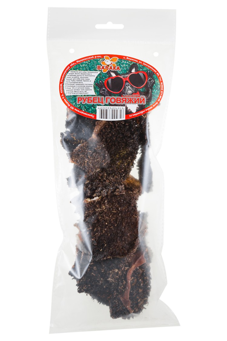 Рубец говядина рубленое