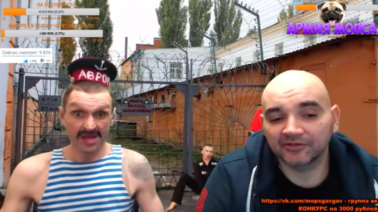 Дочь МОПСА Таня