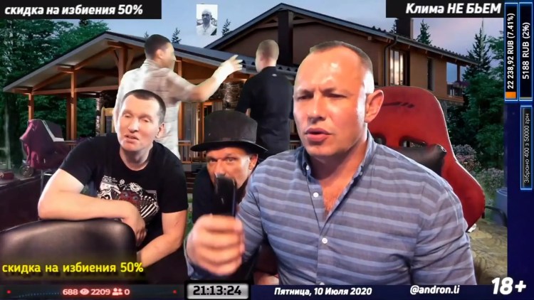 Мопс дядя пес