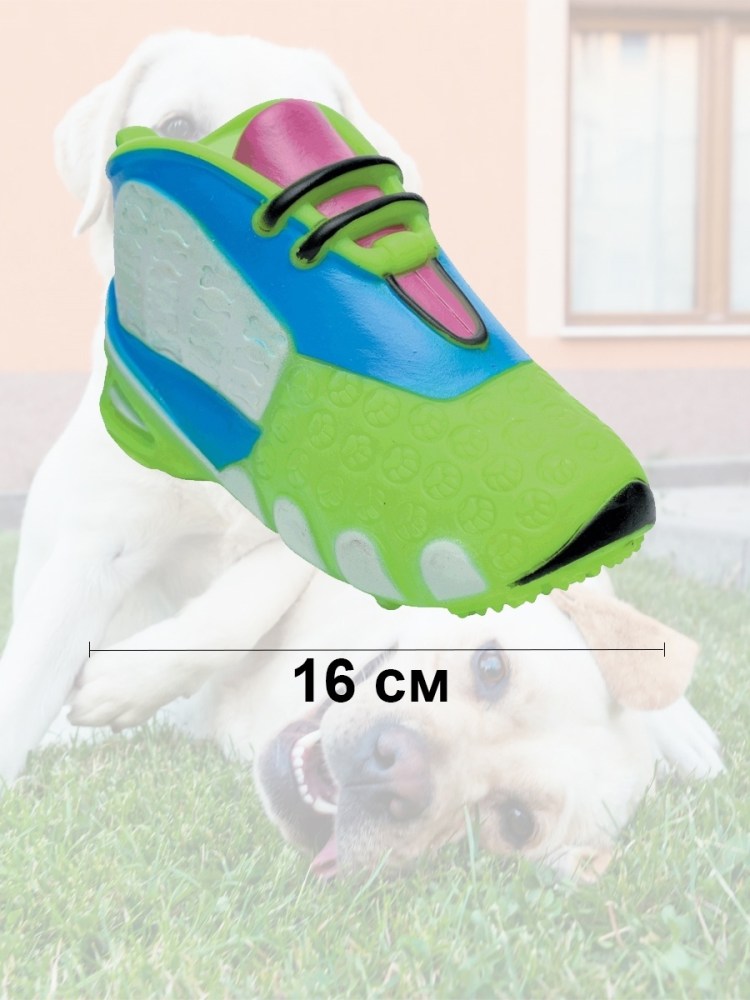 Кроссовки для собак