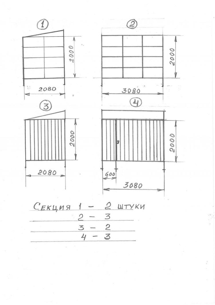Вольеры чертежи