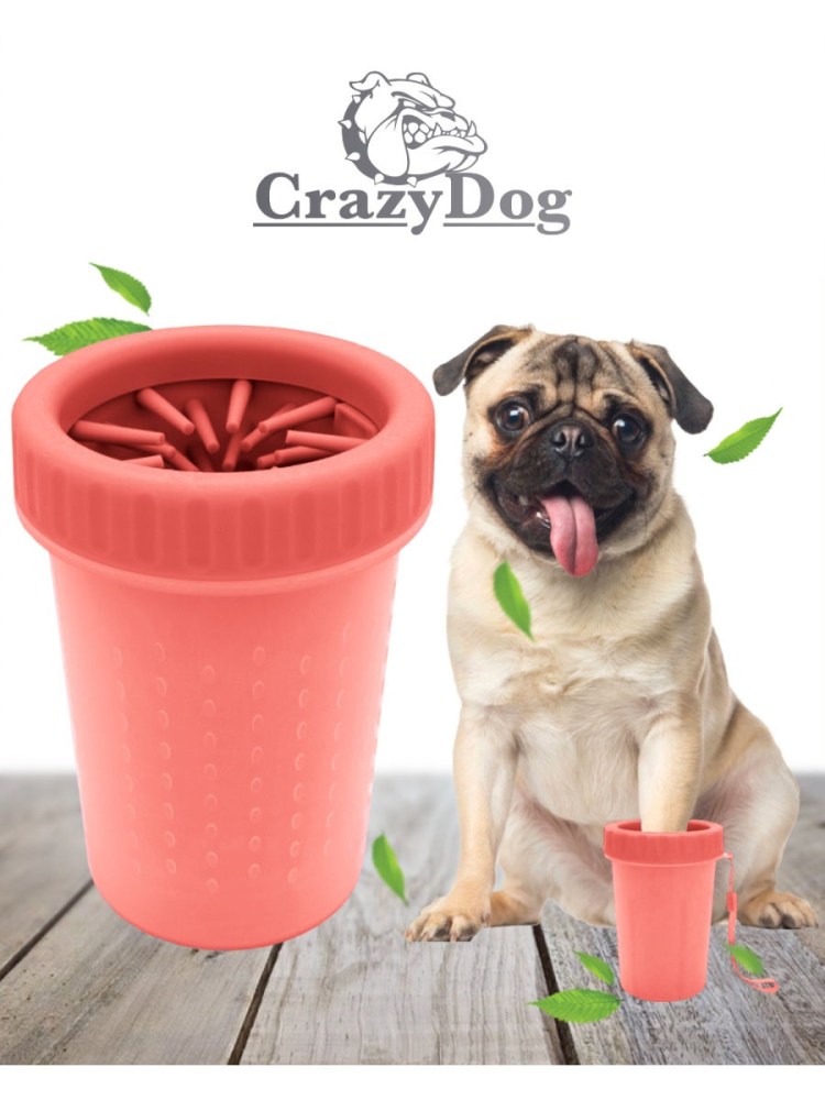 Лапомойка для собак