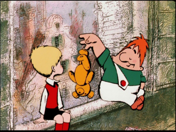 Собака рисунок