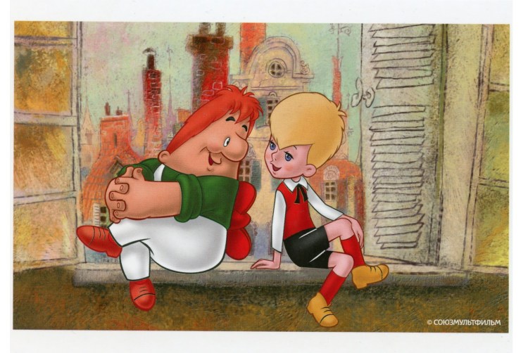 Собака для детей