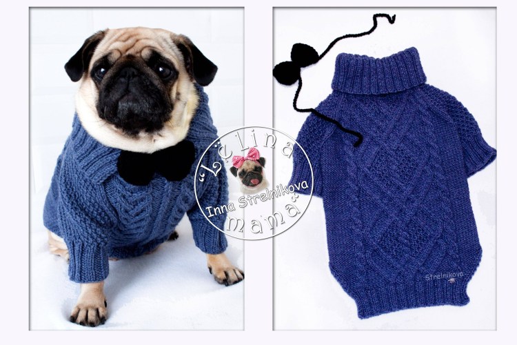 Свитер для собак