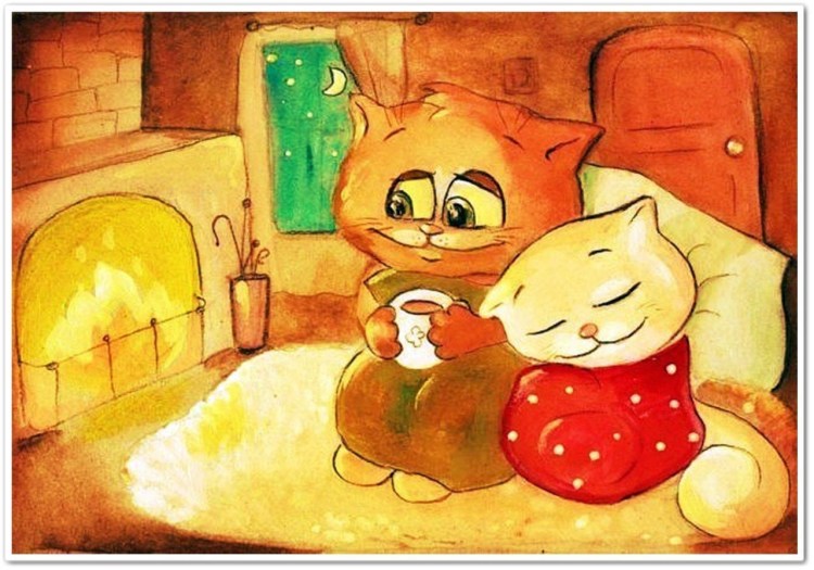 Уютный котик