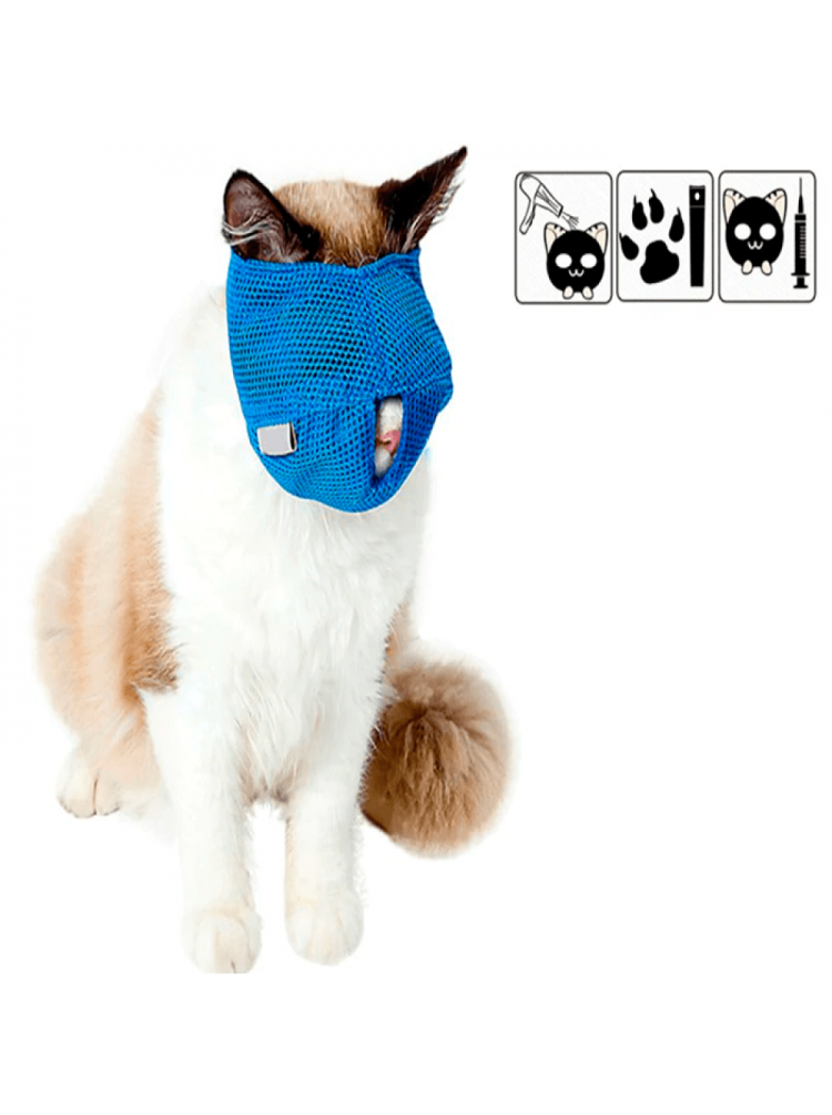 Кошачий намордник