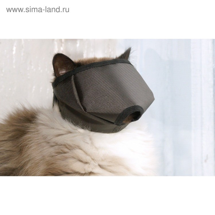 Намордник для собак Trixie Muzzle