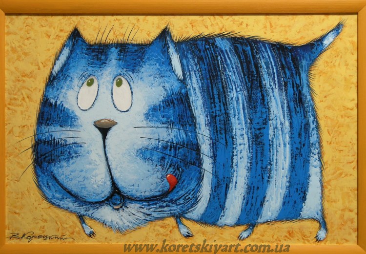 Синий кот фото