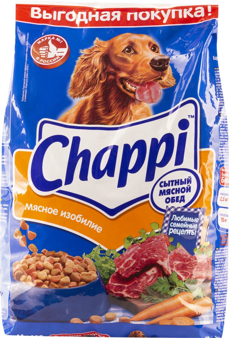 Чаппи для мелких пород собак