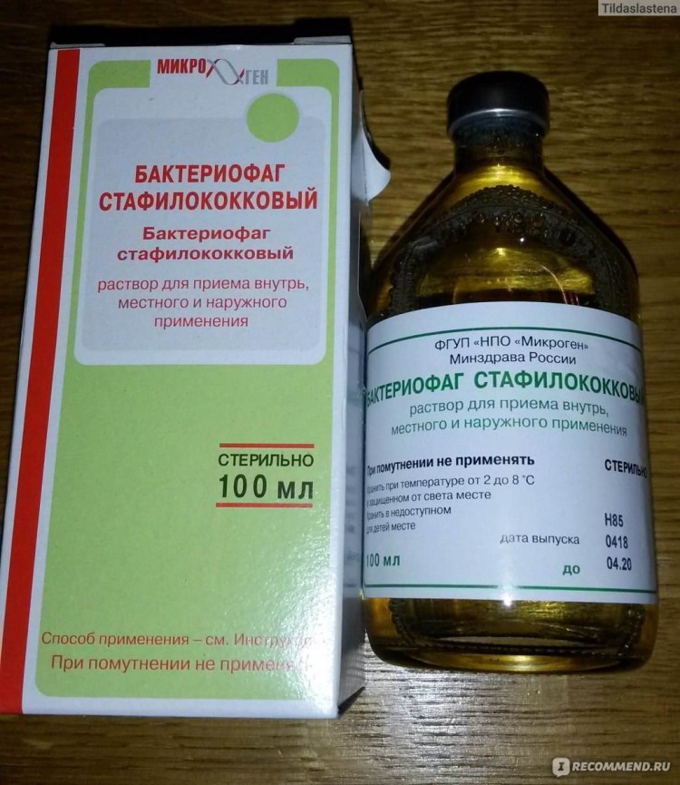 Укол в холку золотистый ретривер