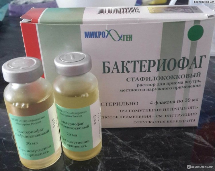 Кожный лейшманиоз у собак