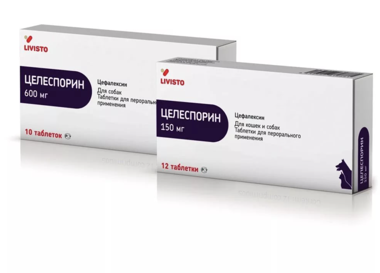 Препарат ветеринарный азинокс