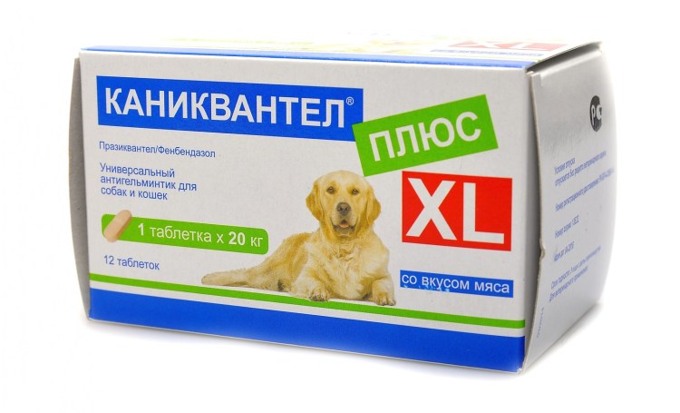 Редокоин лекарство для собак