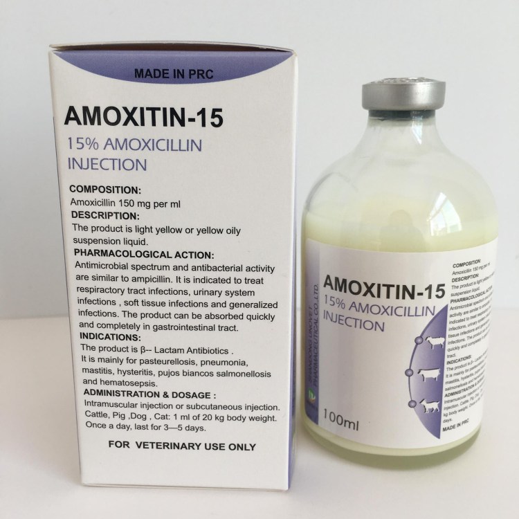 Ветеринарные антибиотики