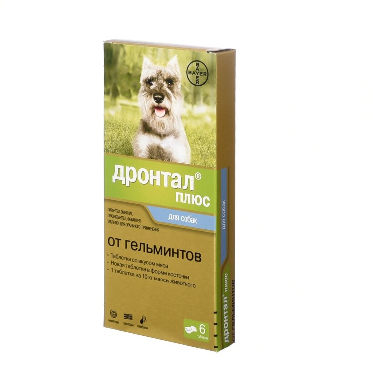 Стоп цистит био для собак