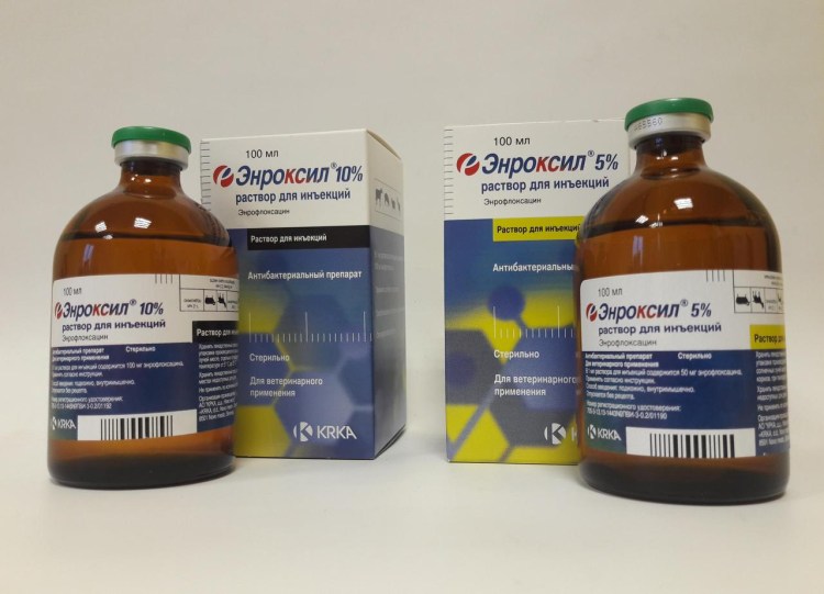 Милпразон таблетки для собак 2 х 2,5 мг/25 мг