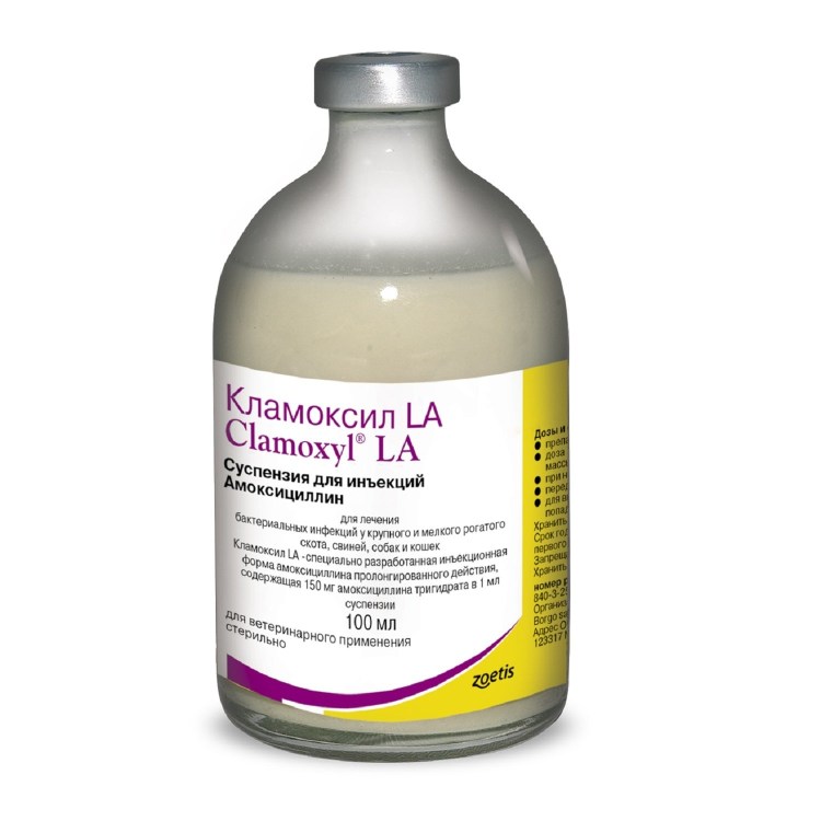 КРКА препараты для животных