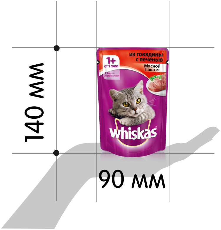 Корм "Whiskas" рагу с говядиной и ягненком для кошек 85г