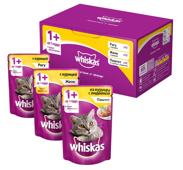 Корм Whiskas желе курица 85г