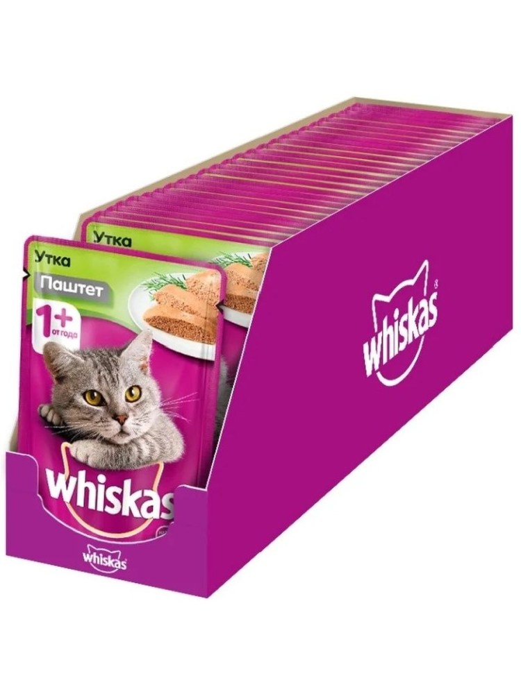 Вискас желе говяд/ягненок 85г