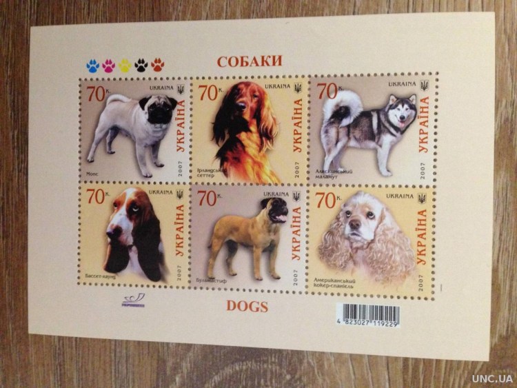 Блок для собаки