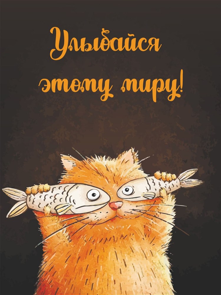 Braldt Bralds картины