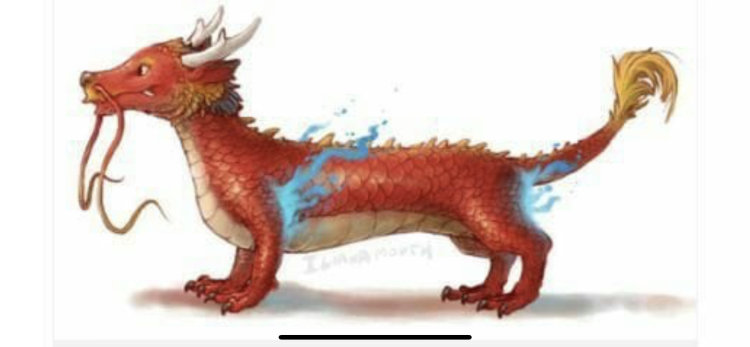 Дракон щенок