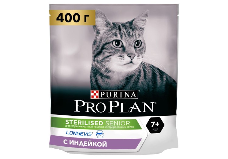 Питание для стерилиз кошек