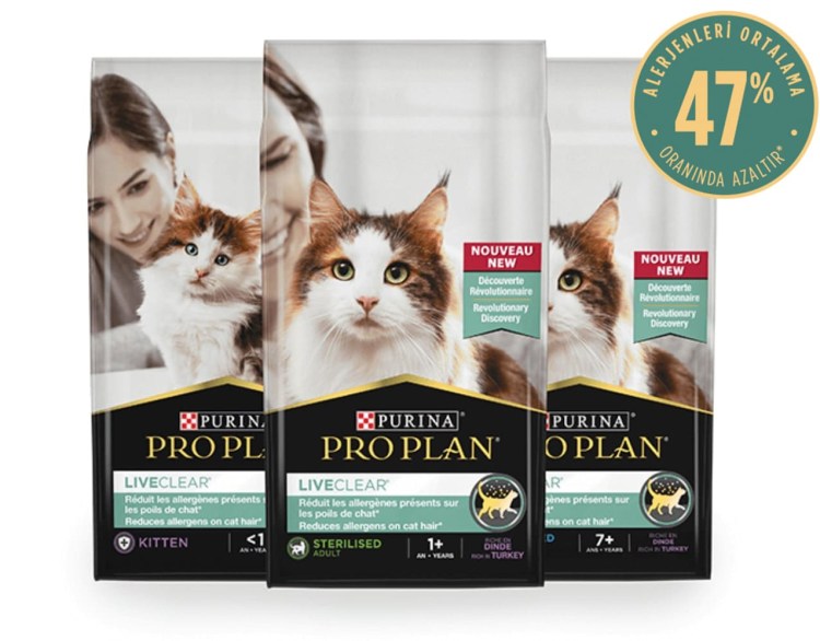 Пурина про план корм для кошек 3 кг для стерилизованных