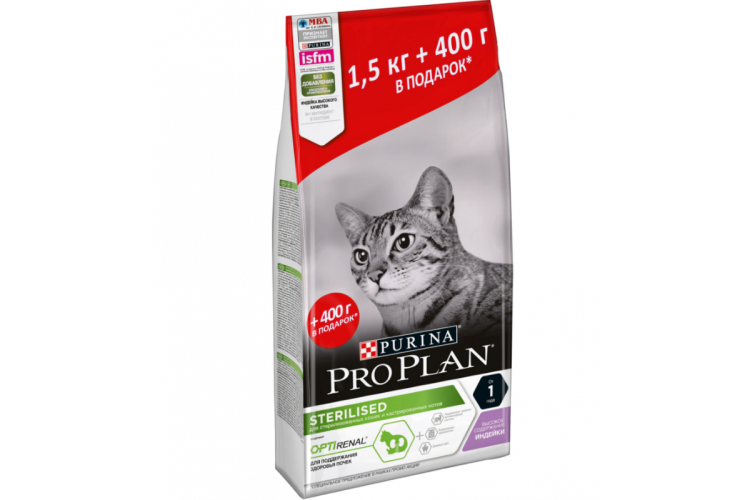 Корм для собак Purina Pro Plan OPTIDIGEST ягненок с рисом 1.5 кг