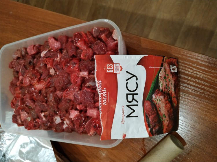 Аляскинский Лось