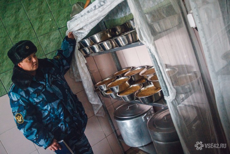 Кормокухня для служебных собак