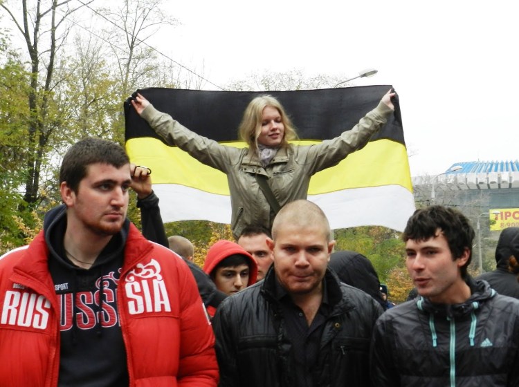 Националисты Кавказ