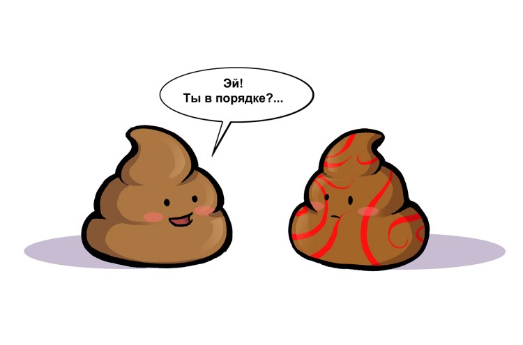 Ленточный червь у человека в Кале