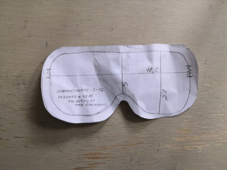 Шлем послеоперационный для собак