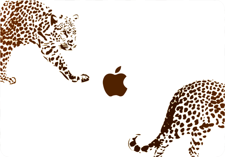 Леопард сидит