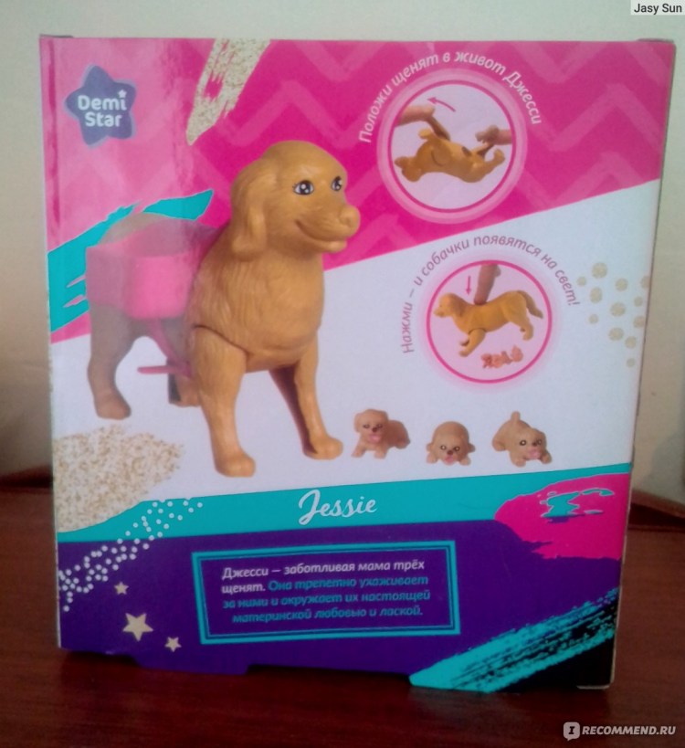 Игровой набор «семья Barbie - Челси с пони»