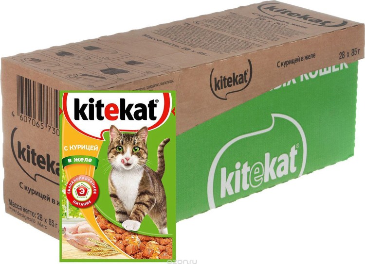 Корм Васька для кошек