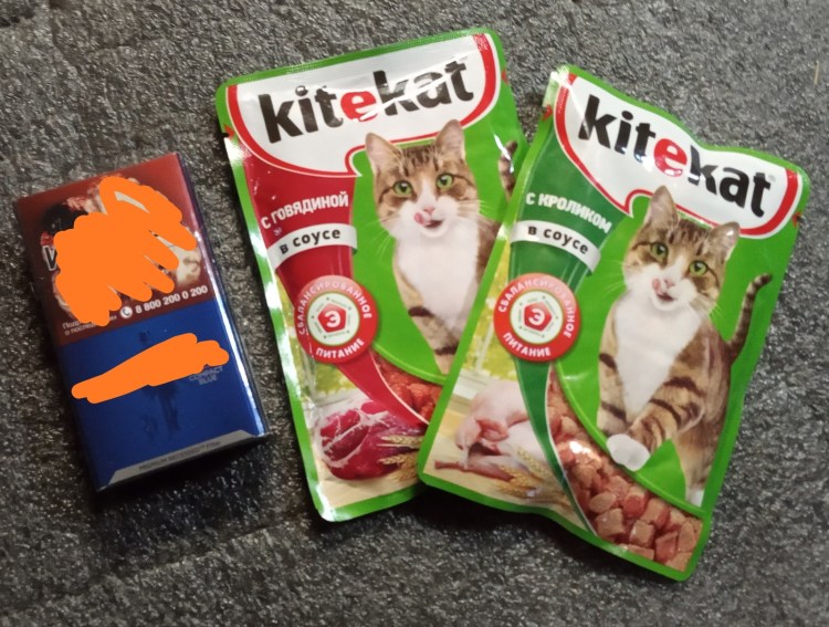 Как выложены в супермаркете вискас