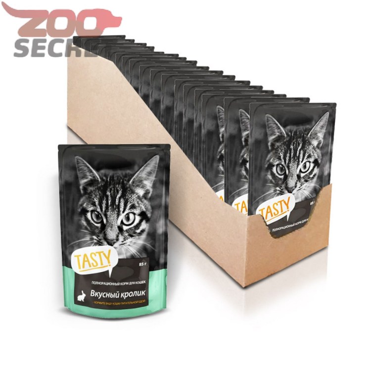 Еда для кошек розового цвета