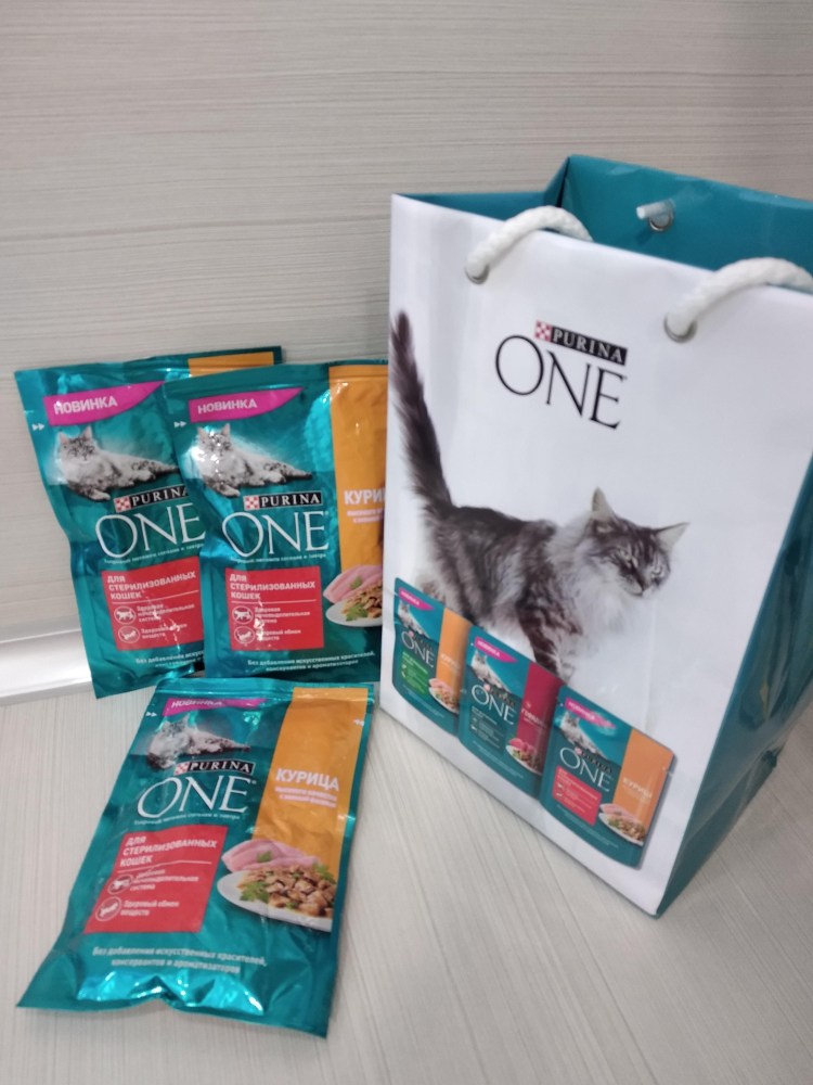 Пурина Ван пакетики для котят