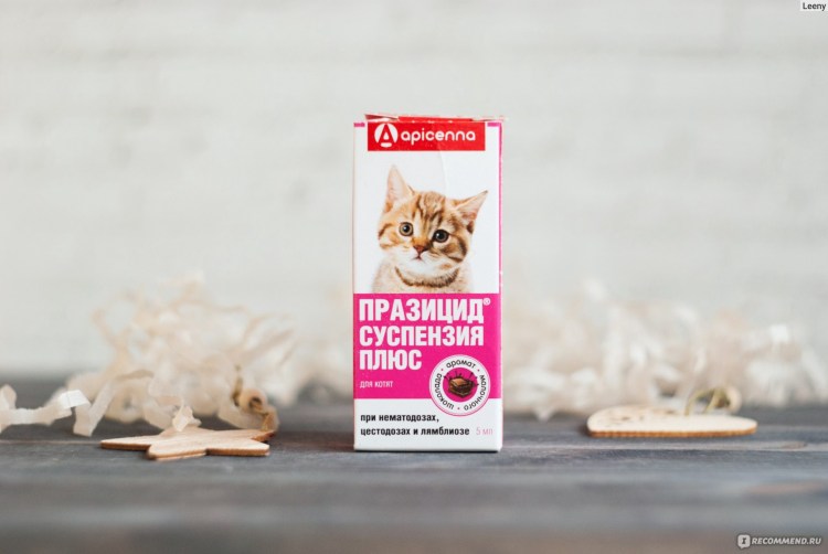 Аписан Празицид суспензия плюс антигельминтик д/кошек 7мл