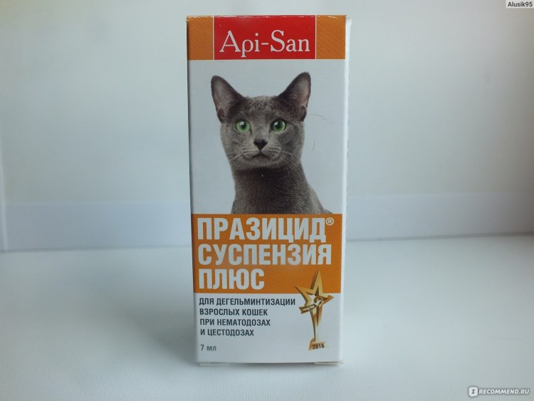 Празицид суспензия плюс для взрослых кошек