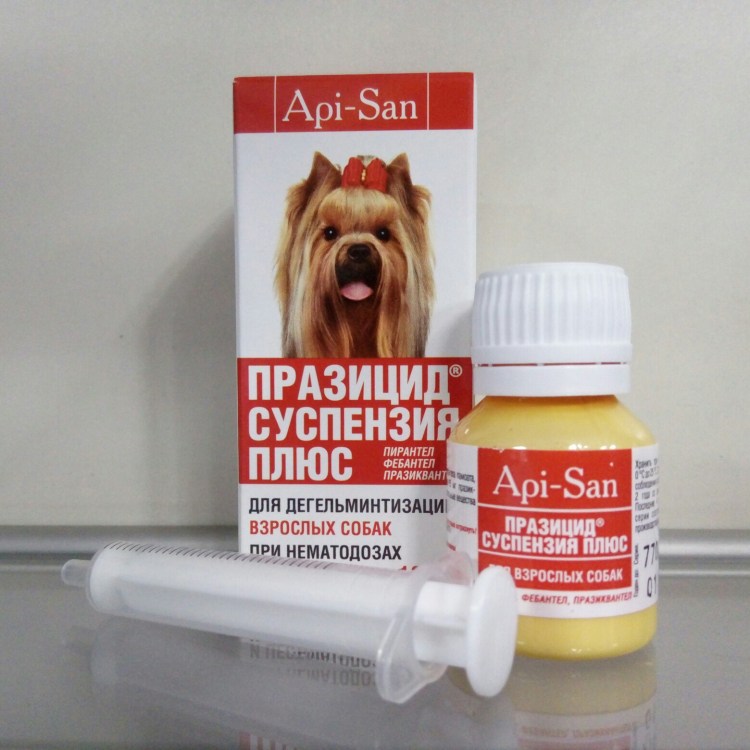 Празицид суспензия для собак