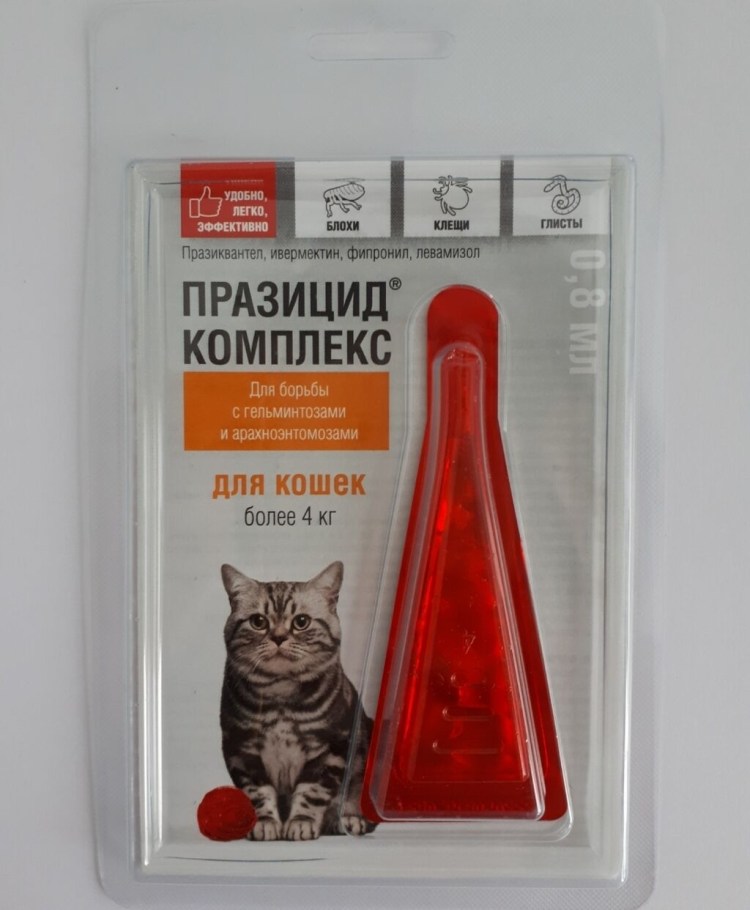 Фебантел для кошек