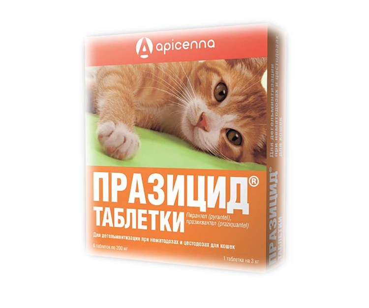 Празицид суспензия