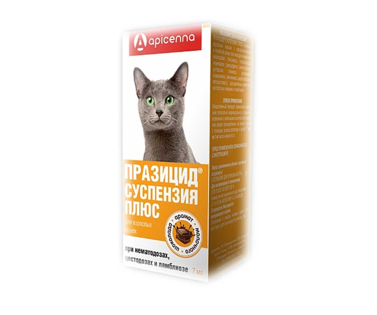 Празицид сусп плюс д/кошек 7 мл