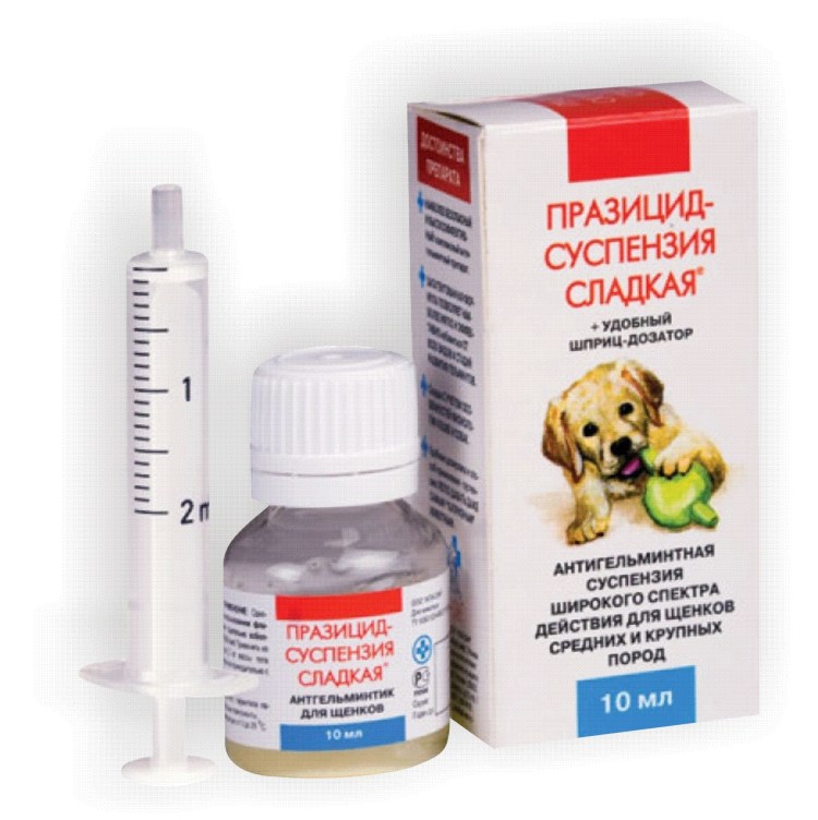 Антигельминтик "Празицид+ суспензия" д/кошек 7мл