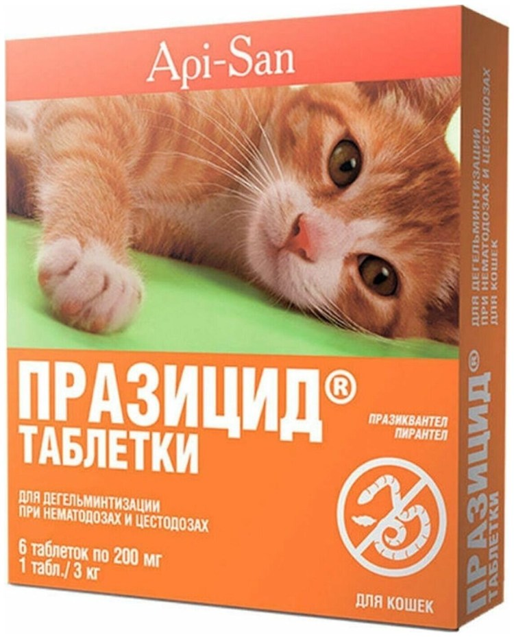 Празицид суспензия для щенков мелких пород